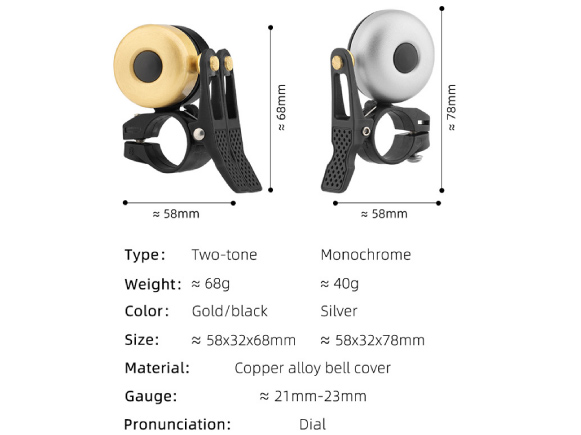 COBBE22002 Copper alloy bike bell manufacturer 1 04