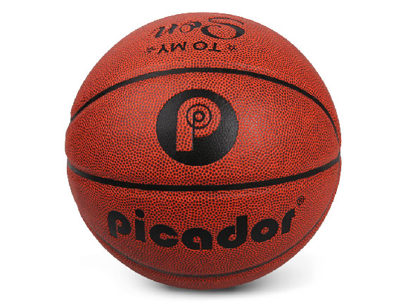 CTB20001 size 7 basketball for training 1 01