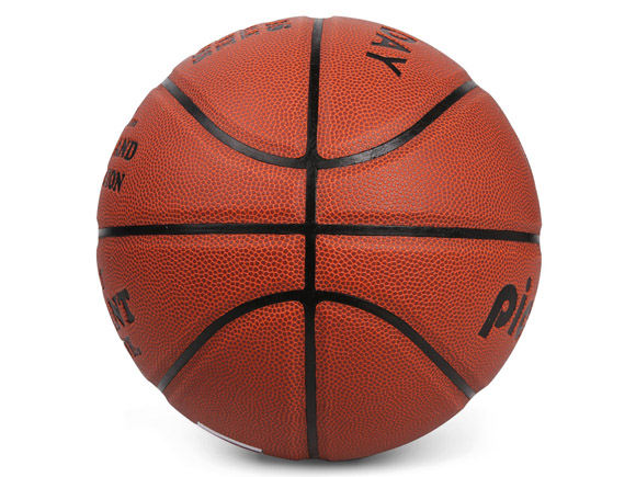 CTB20002 size 7 basketball 3