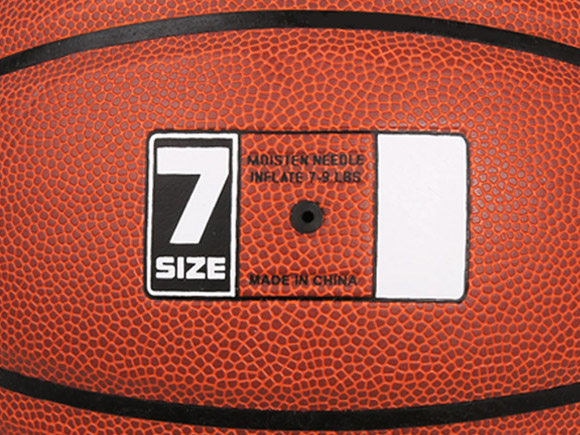 CTB20002 size 7 basketball 5