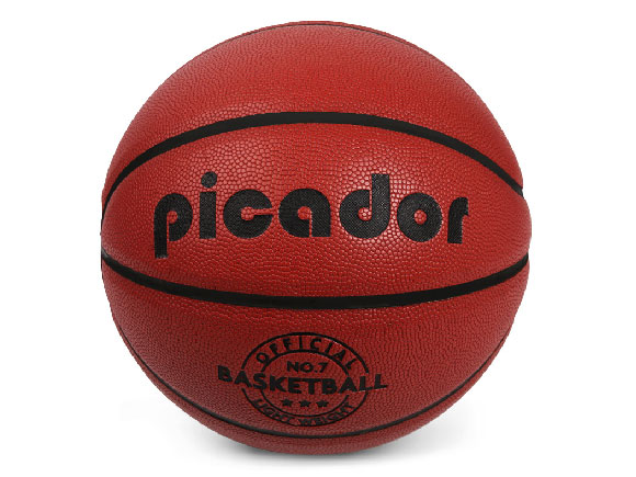 CTB20003 size 7 basketball 1 01