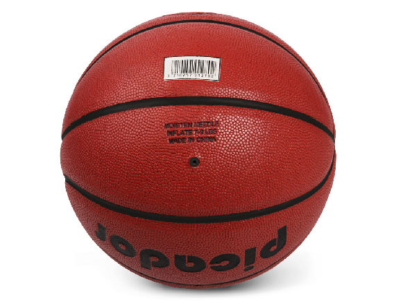 CTB20003 size 7 basketball 1 03