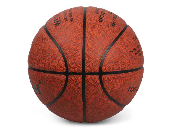 CTB20004 size 7 basketball 1 02