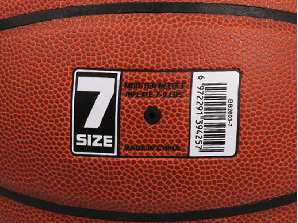 CTB20004 size 7 basketball 1 05