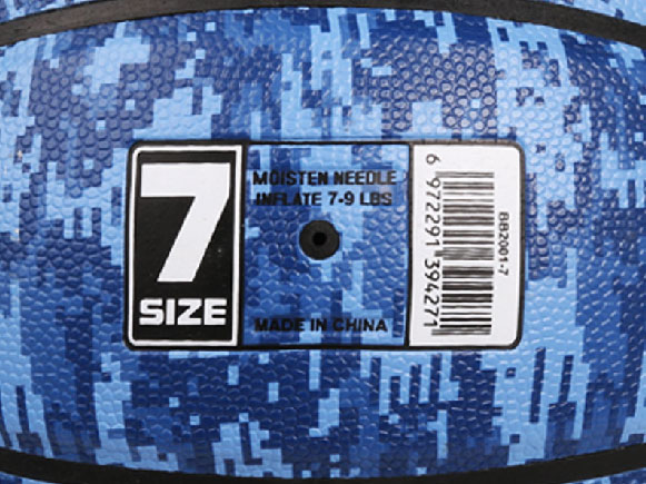 CTB20005 training basketball size 7 factory 1 04