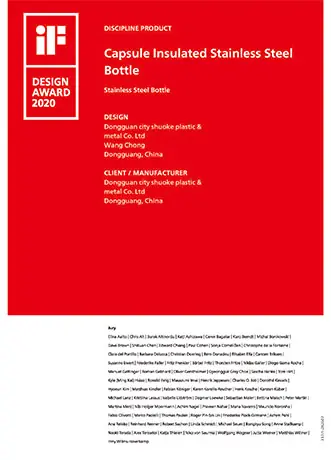 design award 2020